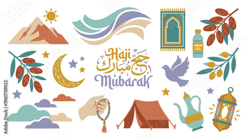 Arafah Hajj Mubarak Icons, Mount, Tent, Prayer Elements, Islamic Spirituality & Holy Journey, Flat Vector, Pastel Color Palette, Isolated Graphic Elements Collection