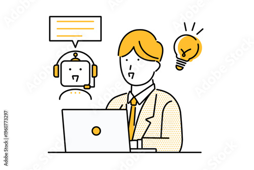 AIのヘルプや助言を活用しながらパソコンを使って働くビジネスマン