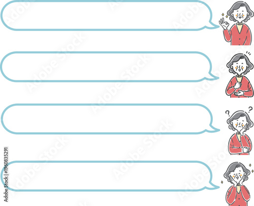 吹き出しのあるシニア女性のセット　ベクター