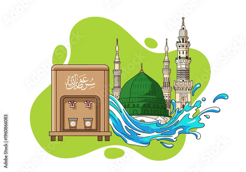 Zamzam Water Dispenser and Prophet's Mosque Green Dome in Medina Illustration for Hajj and Umrah
