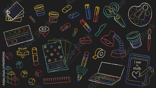Back to school stationery vector set. Collection of chalk hand drawn school supplies, art tools, and gadgets for kids preschool education. Blackboard background.
