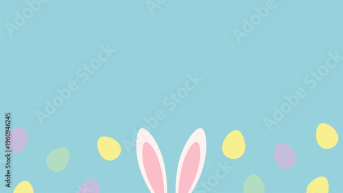 Easter bunny ears peek out from soft pastel evergreen background