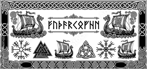 Ancient Egyptian and Greek Symbols Vintage Illustration Pattern Design