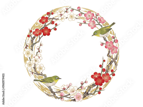 Globe and Blank Sign with Friends