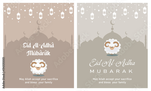 Two eid al adha mubarak greeting cards with mosque, lanterns, stars, crescent moon and cute sheep, islamic festival sacrifice celebration.