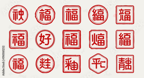 Red stamps with Chinese characters signifying luck and good fortune