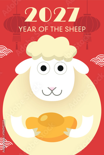 Zodiac sheep with gold sycee ingot. Year of the Sheep card template or red envelope vector illustration template.