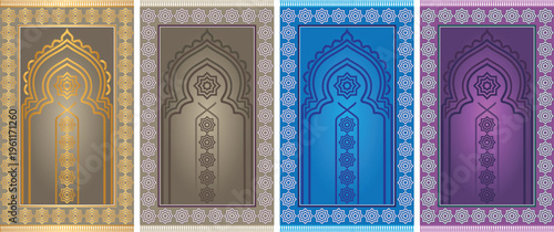 Set of four colorful islamic muslim, arabic,  Janamaz, Rug, prayer carpet, mats & rugs with traditional mihrab and star patterns