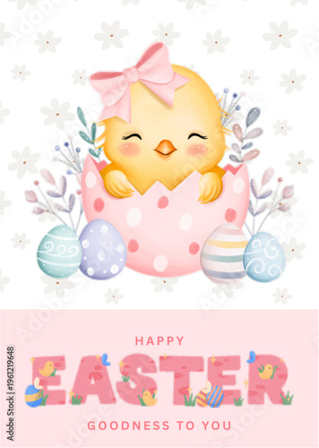 Watercolor Easter Greeting Card with Cute Baby Chick in Pink Polka Dot Egg