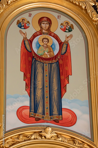 Virgin Mary and Jesus