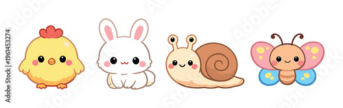 Four cute baby animals lined up on neutral gradient background