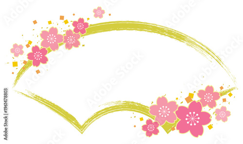 金色筆タッチの扇形ラインと春の桜の伝統和風フレーム