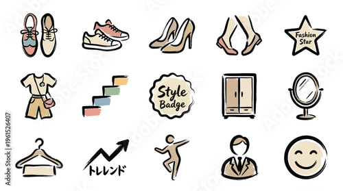 A collection of hand-drawn icons representing fashion, style, and personal care items, including shoes, clothing, accessories, and beauty tools.