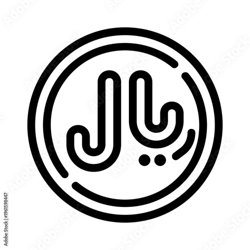 Currency symbol for the iranian rial in a circle, suitable for financial websites, blogs, presentations, educational materials, and currency exchange platforms.
