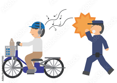 警察の警告に気付かないほど大音量ヘッドホンで自転車をこぐ危険な運転のイメージイラスト