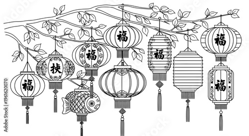 chinese lanterns hanging from tree branch