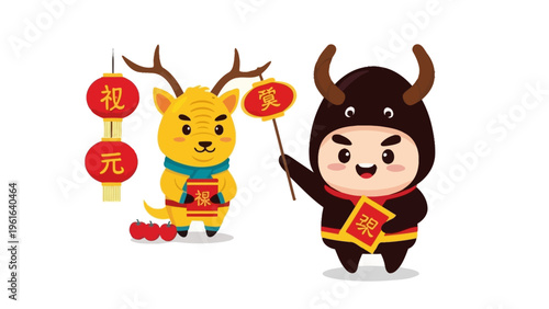 Whisk_aff61ddebf64e9d90634aec8216edea8dr.eps