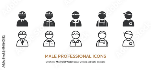 ヘルメットや作業着など様々な職業の男性の上半身アイコンセット