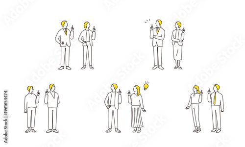 いろんな部署のひらめくビジネスパーソン線画イラストセット
