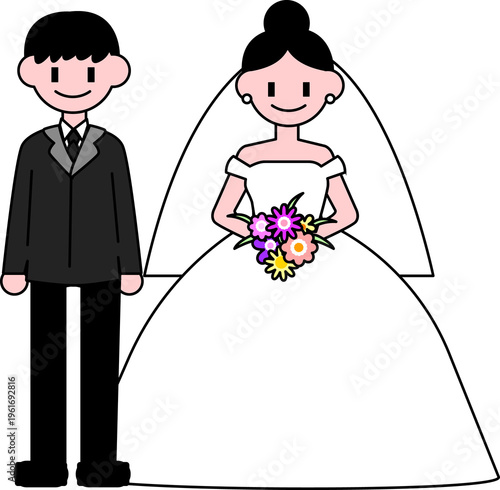Married Couple Wedding 결혼식