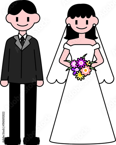 Married Couple Wedding 결혼식