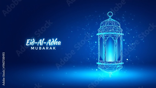 Elegant Eid greeting card with Islamic lantern and blue background.