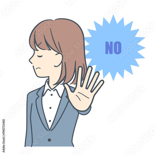 手のひらを前に突き出して拒絶する若いビジネスウーマンのイラスト　上半身