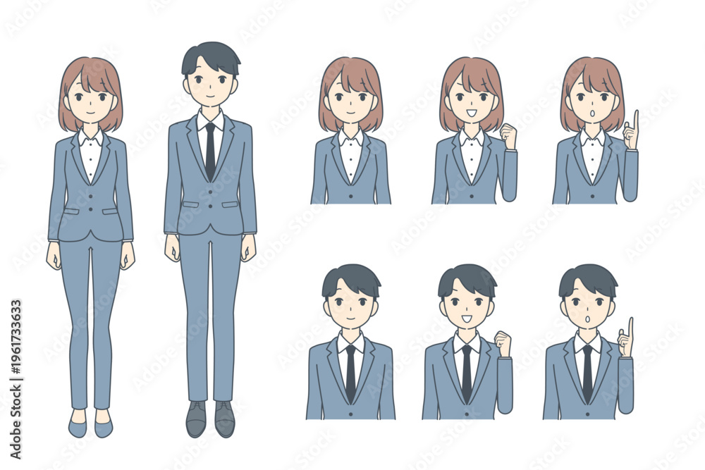 Fototapeta premium 若いビジネスパーソンのイラスト セット 全身 上半身