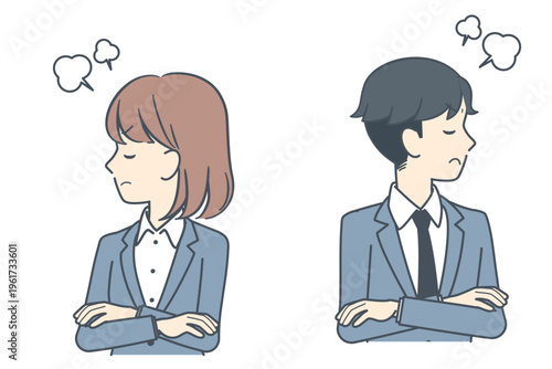 腕を組んでそっぽを向く若いビジネスマンとビジネスウーマンのイラスト