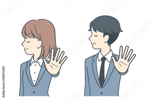手のひらを前に突き出して拒絶する若いビジネスパーソンのイラスト　上半身