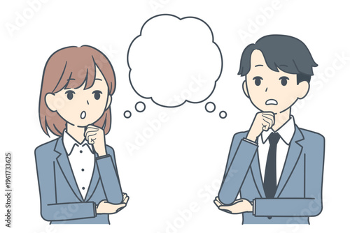 吹き出しと、あごに手をあてて考え込む若いビジネスパーソンのイラスト　上半身