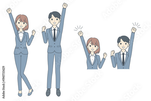 拳を突き上げる若いビジネスパーソンのイラスト　セット　全身　上半身