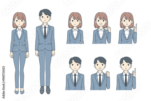 若いビジネスパーソンのイラスト　セット　全身　上半身