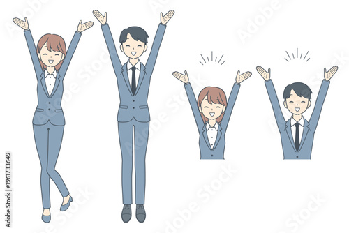 両手を挙げて喜ぶ若いビジネスマンとビジネスウーマンのイラスト　セット　全身　上半身