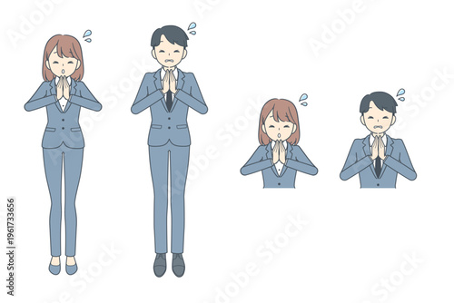 手を合わせて謝罪する若いビジネスマンと若いビジネスウーマンのイラスト