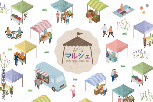 水彩画風マルシェのアイソメトリックマーケットイラストセット
