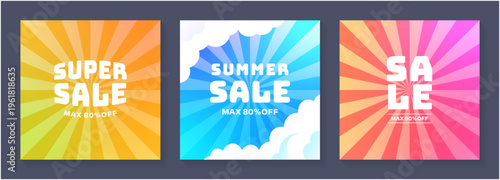 放射状のグラデーションが広がるカラフルなセールバナーセット 鮮やかな販促用背景デザイン
