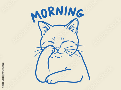 A cute cat rubbing its face with the word 'morning' above it