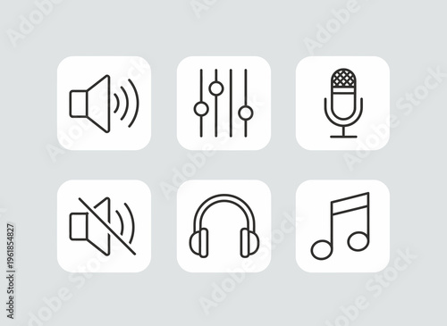 A graphic illustration of various audio icons including a speaker, sound waves, microphone, headphones, and music notes.