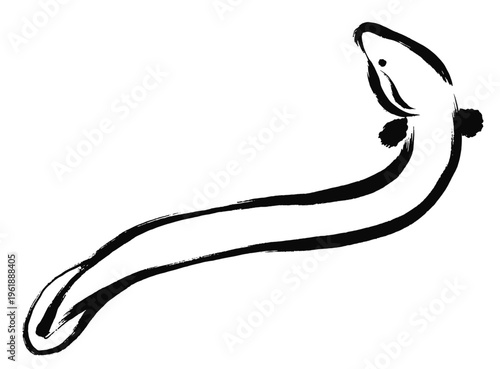 筆タッチの上向きポーズのうなぎのイラスト