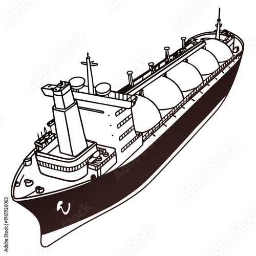 A large cargo ship with a dark hull and white superstructure, featuring multiple tanks and a prominent smokestack