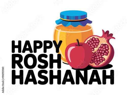A colorful illustration of a jar of honey with an apple and pomegranate, wishing a Happy Rosh Hashanah.