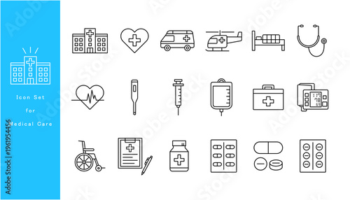 医療に関するアイコンセット―病院・クリニックの紹介や治療・診察・通院の案内用イラスト素材集