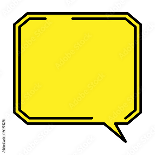 シンプルな吹き出し素材