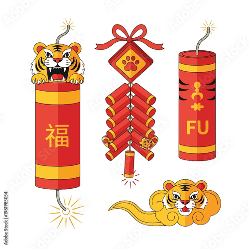 Chinese New Year Firecrackers with Tiger Design.