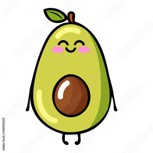 A cute cartoon avocado character with a smiling face and rosy cheeks