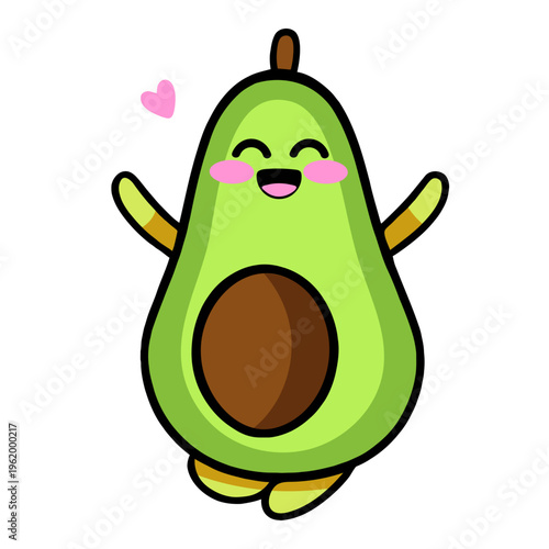 A cute cartoon avocado character with a happy face and pink blush