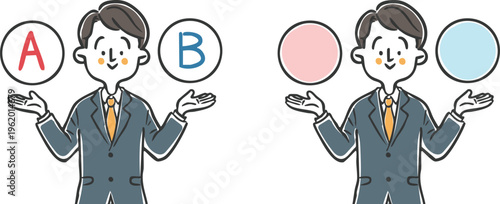 AとBの選択肢　若い男性会社員　上半身　ベクター