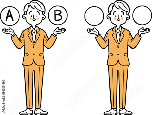 AとBの選択肢　若い男性会社員　全身　ベクター（オレンジ）