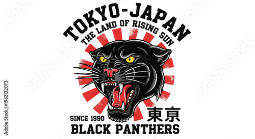 Vibrant Panther with Rising Sun Graphic against a clean background, perfect for apparel design, branding, and event promotion.
